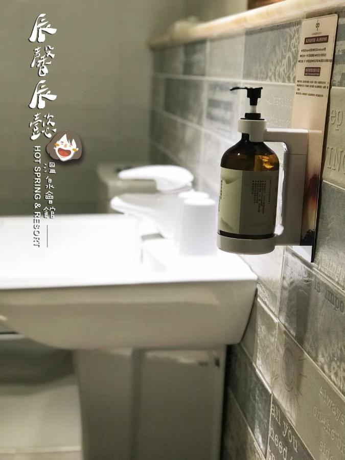 沐馨溫泉民宿 Jiaoxi Exterior photo